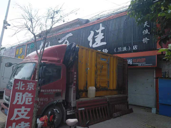 莎车租赁发电机-柴油发电机组在火车站的应用 