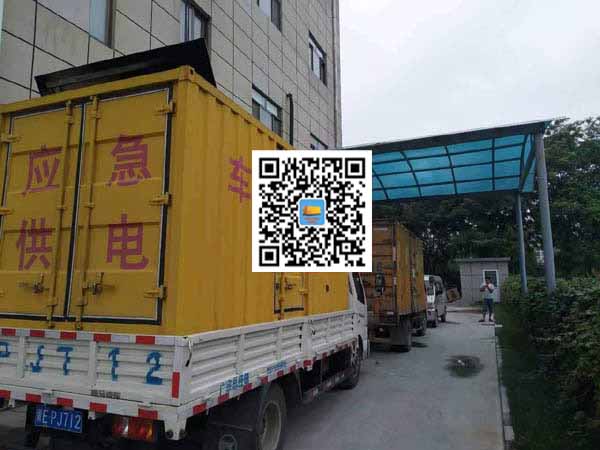 莎车出租发电机-柴油发电机组启动困难的原因有哪些?